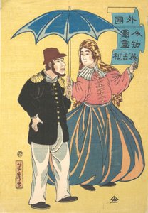 Engelsk par som deler en paraply. av Utagawa Yoshitora