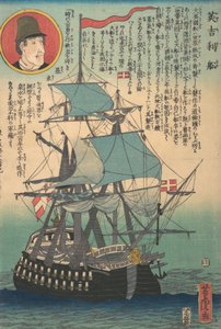 Engelsk skip, 2. måned, 1862. av Utagawa Yoshitora