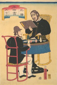 Englishmen Dining, 1st month, 1861.    1152104   no       norwegian Successfully Translated  Original: Studies for a Young Man, Drapery Translat: Studies for a Young Man, Drapery 1239950 no norwegian Successfully Translated Original: A Machine for pressing av Utagawa Yoshitora