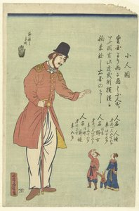 The Land of Little People Shojinkoku (tittel på objekt) av Utagawa Yoshitora