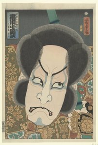Kona Danji Ichikawa (blodlydobjekt CT)