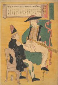 1863, 7. port th Bunkyu 3.. av Utagawa Yoshitora