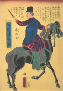 Ryggende russisk, 5. måned, 1861. av Utagawa Yoshitora