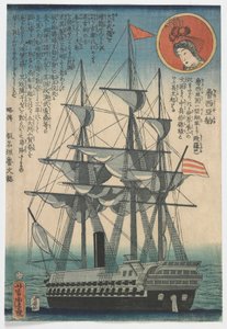 Russisk skip, Edo-perioden av Utagawa Yoshitora