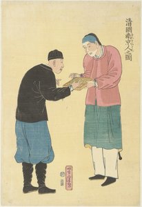 To kinesere med en kuleramme Shinkoku nankinjin no zu (tittel på objekt) av Utagawa Yoshitora