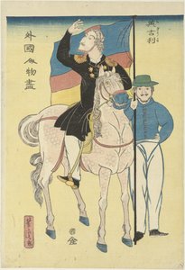 To engelskmenn med hest og flagg Igirisu (tittel på objekt) Forskjellige mennesker fra utlandet (serietittel) Gaikoku jinbutsuzu (serietittel på objekt) Engelskmenn av Utagawa Yoshitora