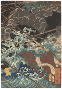  av Utagawa Yoshitsuya