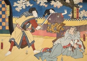 Scene fra Genji monogatari (Tale of Genji) av Murasaki Shibuku (f. 978) ca. 1860 (treblokktrykk i farger)