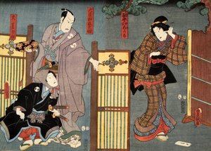 Scene fra Genji monogatari (Tale of Genji) av Murasaki Shibuku (f. 978) ca. 1860 (treblokktrykk i farger)