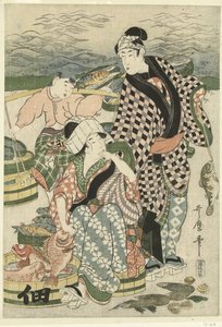 Utsikt over fiskemarkedet på stranden i Shiba [Shiba] no ura uoichi no zu av Utamaro (II) , Kitagawa