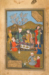 Tuhfat Al-Ahrar, Bukhara, Usbekistan, muligens usbekisk periode, 1558 (ugjennomsiktig akvarell, blekk og gull på papir)