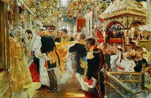 Емперор Николай Александрович