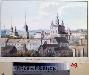 Utsikt over byen Arkhangelsk (Russland) (Utsikt over byen Arkhangelsk). Verk av Valeri Yemelyanovich Galyamin (1794-1855), akvarell på papir av Valeri Yemelyanovich Galyamin