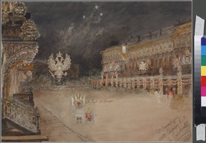Belysninger i anledning feiringen av flertallet av Tsarevich Nicolas Alexandrovitch av Russland (1843-1865), 8. september 1859 i St. Petersburg - Belysning i anledning majoritetsalderen til Tsarevich Nikolai Alexandrovich i sept. av Vasili Semenovich Sadovnikov