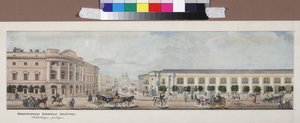 La bibliotheque publique imperiale (panorama de la perspective Nevski) - Det keiserlige offentlige bibliotek (Fra panoramaet av Nevsky Prospekt), av Sadovnikov, Vasily Semyonovich (1800-1879). Litografi, akvarell av Vasili Semenovich Sadovnikov