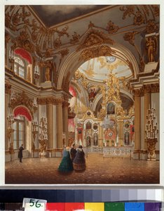 Vinterpalassets store kapell i St. Petersburg. Verk av Vasily Semyonovich Sadovnikov (1800-1879), akvarell på papir. Russisk kunst fra 1800-tallet. A. Pushkin Memorial Museum, St. Petersburg. av Vasili Semenovich Sadovnikov