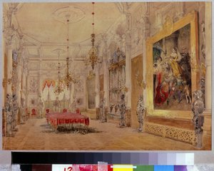 Spisestuen i Herregården Verki. Verk av Vasily Semyonovich Sadovnikov (18000-1879), akvarell på lerret av Vasili Semenovich Sadovnikov