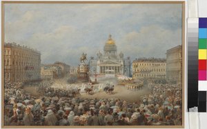 Åpningsseremoni for monumentet til Nicholas I på Mariinsky-plassen - Vasily Semyonovich Sadovnikov (1800-1879). Akvarell og hvit farge på papir av Vasili Semenovich Sadovnikov