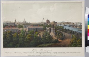 Panoramautsikt over Sveaborg og Helsingfors (ark 1), av Sadovnikov, Vasily Semyonovich (1800-1879). Litografi, akvarell av Vasili Semenovich Sadovnikov