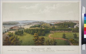 Panoramautsikt over Sveaborg og Helsingfors (ark 2), av Sadovnikov, Vasily Semyonovich (1800-1879). Litografi, akvarell av Vasili Semenovich Sadovnikov