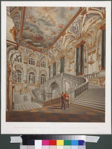 Den store trappen til Vinterpalasset (Også kjent som ambassadørtrapp eller Jordantrapp), av Sadovnikov, Vasily Semyonovich (1800-1879). Akvarell på papir