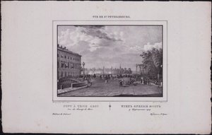 Utsikt over St. Petersburg. Treenighetsbroen, 1833 av Vasili Semenovich Sadovnikov