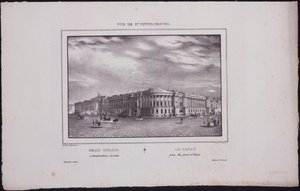 Utsikt over St. Petersburg. Utsikt over senatbygningen fra Saint Isaacs Bridge, 1833 av Vasili Semenovich Sadovnikov