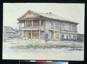 Surikovs hus i Krasnoyarsk, 1890-91 av Vasilij Ivanovic Surikov