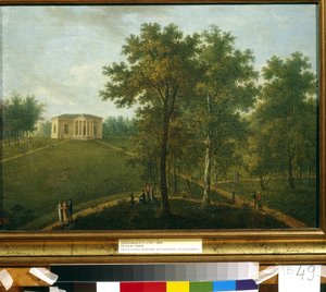 Sannhetens tempel. Utsikt over Kurakin Estate Park i Nadezhdina (Russland) (Temple of Truth. Utsikt i Park of Kurakin Estate Nadezhdina). Maleri av Vasily Petrovich Prichetnikov (1767-1809), olje på lerret, ca 1790. Russisk kunst av Vasily Petrovich Prichetnikov