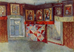 Landsbykapellet, 1880-1889, 1965.