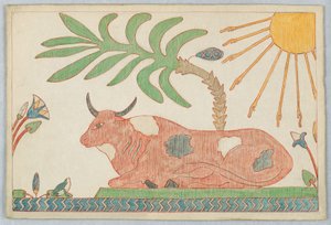 Oksen og frosken, illustrasjon for Aesops fabler av Victor Wilbour