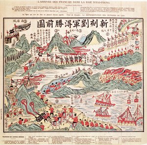 Ankomsten av franske tropper til Haiphong-bukten i juni 1884