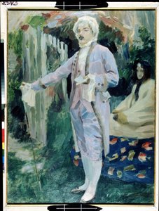 ""La lecture de poemes chevaleresques"" (Chivalrous Reading Poems) Tempera de Viktor (Victor) Elpidiforovich Borisov-Musatov (Borisov Musatov) (1870-1905) 1899-1900 State A. Radishchev Art Museum, Saratov Russie av Viktor Elpidiforovich Borisov Musatov