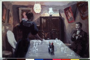 "Waiting visitors" (Waiting visitors) Akvarell og gouache av Viktor (Victor) Elpidiforovich Borisov-Musatov (Borisov Musatov) (1870-1905) (symbolikk) 1894 Statens Tretyakov-galleri, Moskva, Russland av Viktor Elpidiforovich Borisov Musatov