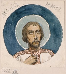 Mark the Martyr Study for fresker i St. Vladimirs katedral i Kiev, 1884-1889 av Viktor Mikhaylovich Vasnetsov