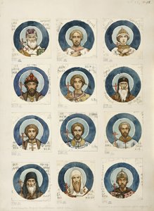 Medaljonger med russiske hellige studerer for fresker i St. Vladimirs katedral i Kiev, 1884-1889 av Viktor Mikhaylovich Vasnetsov