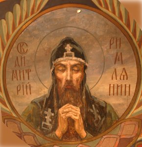 Den hellige Demetrius av Alexandria, 1885-1896 av Viktor Mikhaylovich Vasnetsov