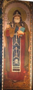 Den hellige Josef av Volotsk, 1885-1896 av Viktor Mikhaylovich Vasnetsov