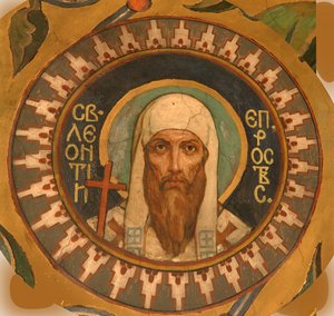 Saint Leontius av Rostov, 1885-1896 av Viktor Mikhaylovich Vasnetsov