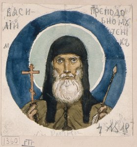 Saint Martyr Basil of the Kiev Caves Studie for fresker i St. Vladimirs katedral i Kiev, 1884-1889 av Viktor Mikhaylovich Vasnetsov