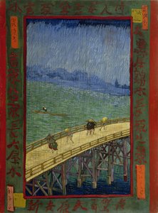  av Vincent van Gogh
