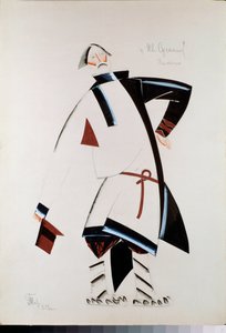  av Vladimir Evgrafovich Tatlin