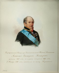 Portrett av Alexei Zakharovich Khitrovo (1776-1854) (Fra albumet til de keiserlige hestevaktene) - Hau (Gau), Vladimir Ivanovich (1816-1895) - 1846-1849 - Akvarell på papir - Institutt for russisk litteratur IRLI (Pushkin- House), St Petersburg av Vladimir Ivanovich Hau