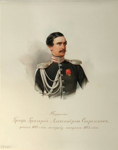 Portrett av grev Grigori Alexandrovich Stroganov (1824-1878) (Fra albumet til de keiserlige hestevaktene) - Hau (Gau), Vladimir Ivanovich (1816-1895) - 1846-1849 - Akvarell på papir - Institutt for russisk litteratur IRLI (Pushkin) -Hus), St Petersburg av Vladimir Ivanovich Hau