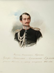 Portrett av grev Nikolai Alexeyevich Orlov (1827-1885) (Fra albumet til de keiserlige hestevaktene) - Hau (Gau), Vladimir Ivanovich (1816-1895) - 1846-1849 - Akvarell på papir - Institutt for russisk litteratur IRLI (Pushkin) -Hus), St Petersburg av Vladimir Ivanovich Hau