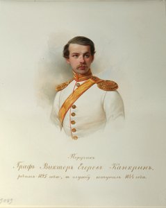 Portrett av grev Viktor Yegorovich Kankrin (Fra albumet til de keiserlige hestevaktene) - Hau (Gau), Vladimir Ivanovich (1816-1895) - 1846-1849 - Akvarell på papir - Institutt for russisk litteratur IRLI (Pushkin-huset), St. Petersburg av Vladimir Ivanovich Hau