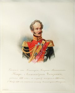 Portrett av general Pyotr Alexandrovich Chicherin (Fra albumet til de keiserlige hestevaktene) - Hau (Gau), Vladimir Ivanovich (1816-1895) - 1846-1849 - Akvarell på papir - Institutt for russisk litteratur IRLI (Pushkin-huset), St. Petersburg av Vladimir Ivanovich Hau