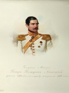 Portrett av general Pyotr Petrovich Lanskoy (1799-1877) (Fra albumet til de keiserlige hestevaktene) - Hau (Gau), Vladimir Ivanovich (1816-1895) - 1846-1849 - Akvarell på papir - Institutt for russisk litteratur IRLI (Pushkin) -Hus), St Petersburg