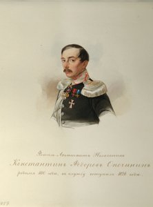 Portrett av Konstantin Fyodorovich Opochinin (1808-1848) (Fra albumet til de keiserlige hestevaktene) - Hau (Gau), Vladimir Ivanovich (1816-1895) - 1846-1849 - Akvarell på papir - Institutt for russisk litteratur IRLI (Pushkin- House), St Petersburg av Vladimir Ivanovich Hau