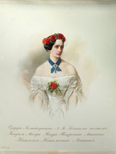 Portrett av Natalia Pushkina-Lanskaya (Fra albumet til de keiserlige hestevaktene) - Hau (Gau), Vladimir Ivanovich (1816-1895) - 1846-1849 - Akvarell på papir - Institutt for russisk litteratur IRLI (Pushkin-huset), St. Petersburg